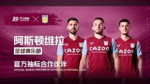 FIFA强