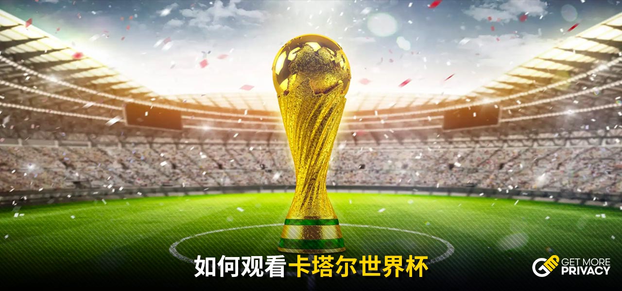同樣是他們