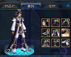 调整阵型 调整阵型